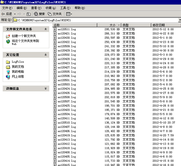 20120512155111400.jpg