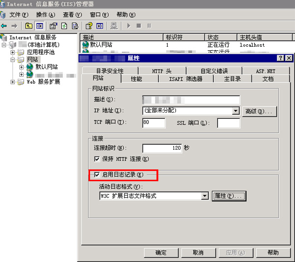 20120512155207604.jpg