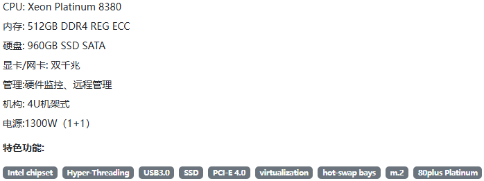 1720244787625019891.png