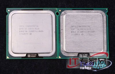 45nm Intel Xeon E5420