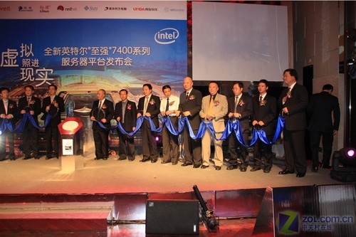 英特尔至强7400服务器平台发布会现场 