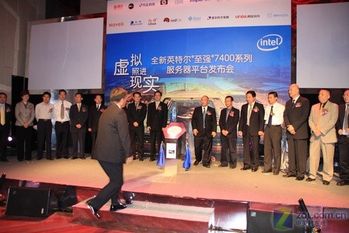英特尔至强7400服务器平台发布会现场 