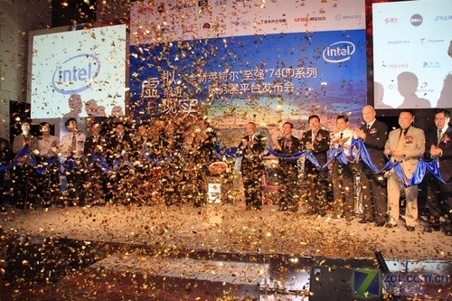 英特尔至强7400服务器平台发布会现场 