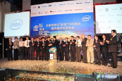 英特尔至强7400服务器平台发布会现场 