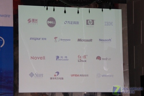 英特尔至强7400服务器平台发布会现场 