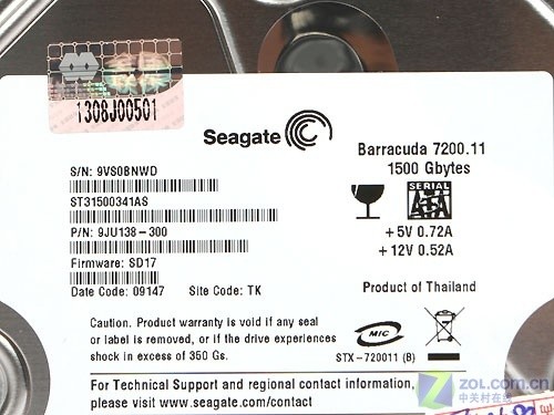 希捷1.5TB到货 1350 