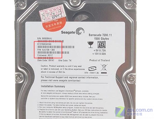 涉及30款产品 全面剖析"希捷固件门" 