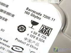 另类怪兽 希捷11代160G硬盘对比评测 