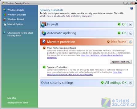 Win7 ҵݸЧ? 