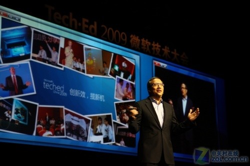 微软七大企业级产品亮相TechEd 2009 微软七大企业级产品亮相TechEd 2009