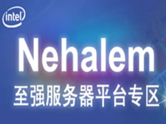 2009年服务器热点技术回顾 