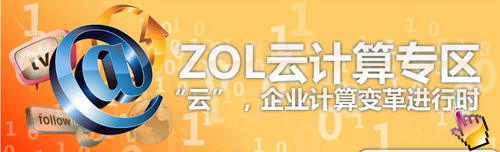 2009年服务器热点技术回顾 