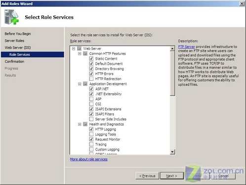 Windows Server 2008 R2еIIS7.5 