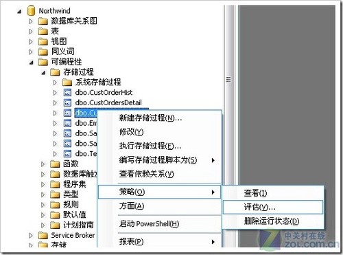 SQL Server 2008中进行安全性策略管理 
