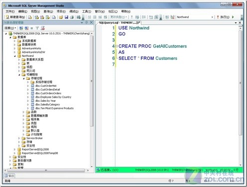 SQL Server 2008中进行安全性策略管理 