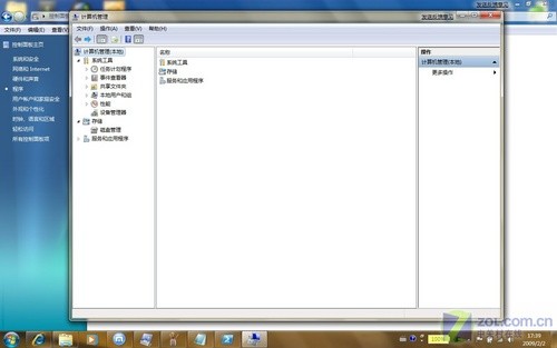 win7 