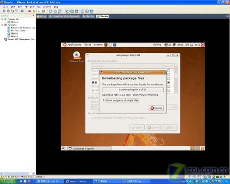 VMware⻷UbuntuϵͳӦƪ 