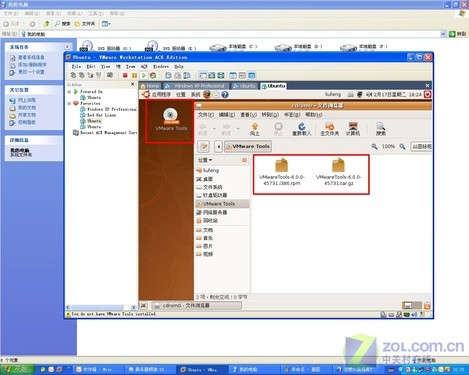 VMware⻷UbuntuϵͳӦƪ 