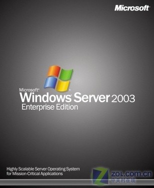 Windows Server 2003 Standard Edition