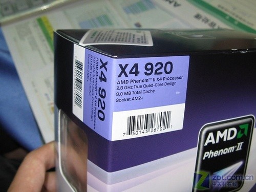 逆境中求发展 09年Intel与AMD行业趋势 