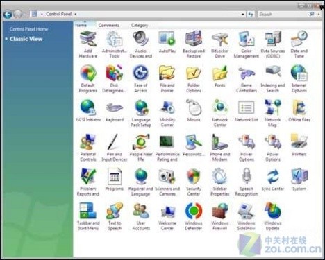 详细解密Windows 7企业版功能 