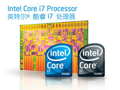 Nehalem至强处理器领衔09服务器市场? Nehalem至强处理器领衔09服务器市场?