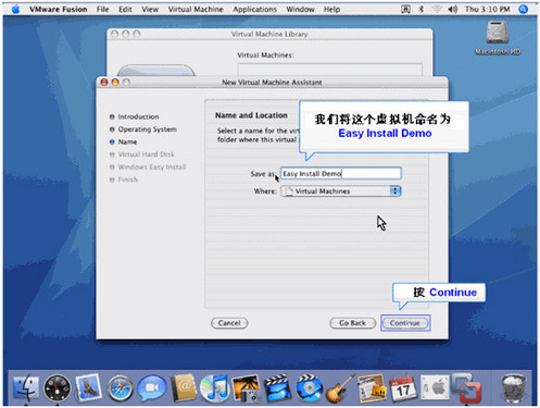 VMware FusionװWindowsʵ¼ 
