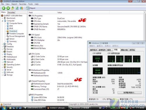 双剑合璧 英特尔CPU集成GPU实物大揭秘 
