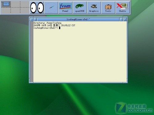 ʶSUSE Linux 