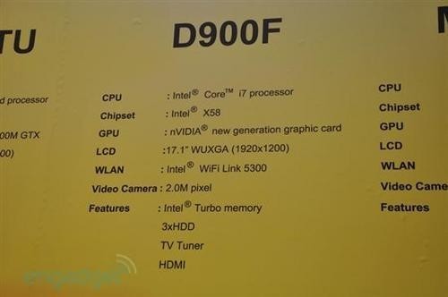 新品/技术不断 IDF 2009亮点抢先预览 