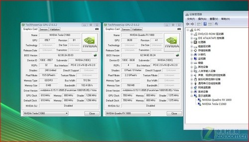 Quadroרҵ ʵǿX58վ 