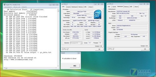 Quadroרҵ ʵǿX58վ 