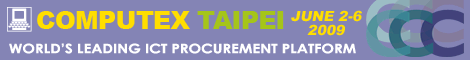 3巨头争霸 Computex2009 N大看点全释放 