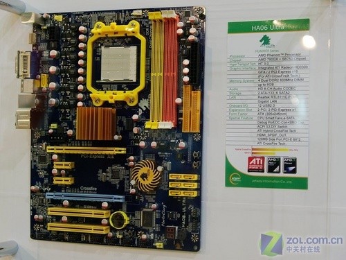 火药味很重 COMPUTEX09五大看点全释放 