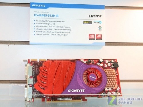 火药味很重 COMPUTEX09五大看点全释放 