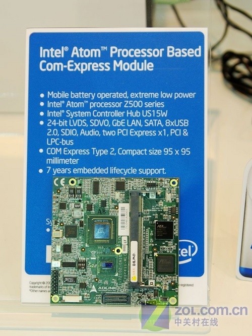 火药味很重 COMPUTEX09五大看点全释放 