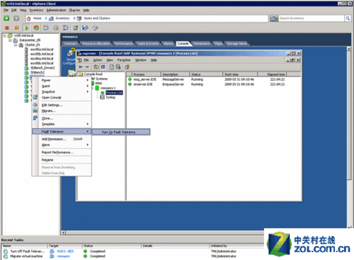 第一时间体验神奇的虚拟化：vSphere 4 