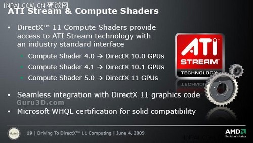【06.09】ATI抢先拥抱DX11 发布会演示文档流出 