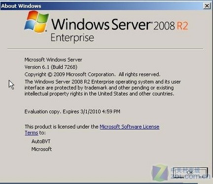如影随形 Win7和Win2008 R2咋绝配企业 