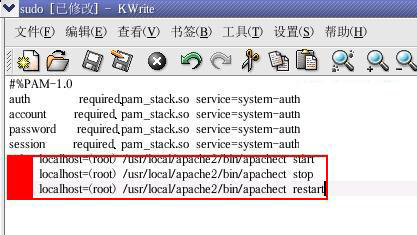 Linuxȫ