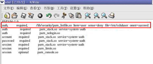 Linuxȫ