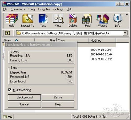 24CPUãPCС
