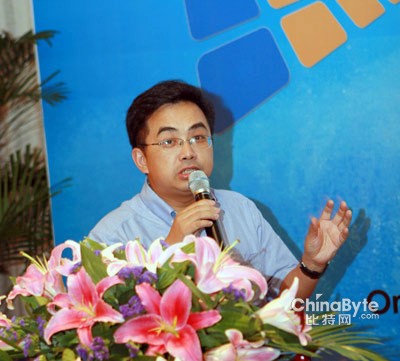 【比特观察】高性能计算的大时代