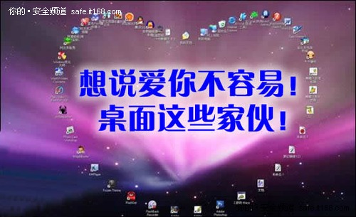 软件和网络：无法逃避但我们可选择监督