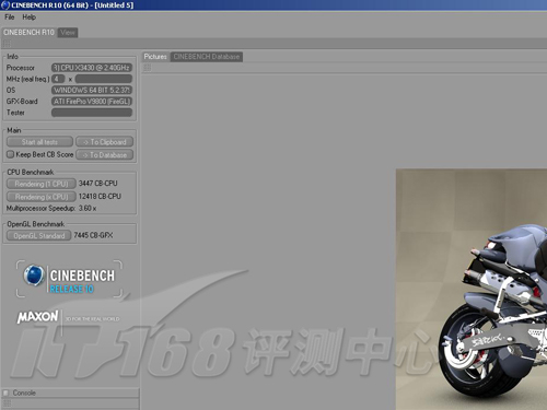 CineBenchܲ 