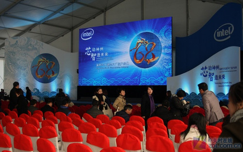 欧德宁出席英特尔大连芯片厂投产仪式 