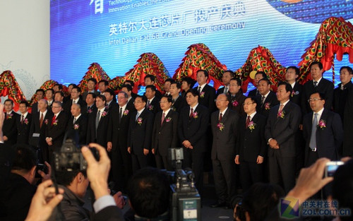 欧德宁出席英特尔大连芯片厂投产仪式 