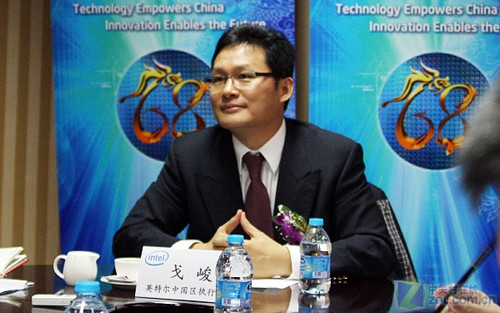 戈峻：研发到制造 英特尔中国全线布局 