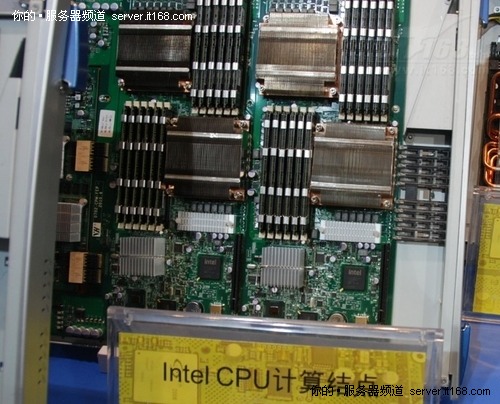 Top100爆冷门 天河一号力压星云再夺魁