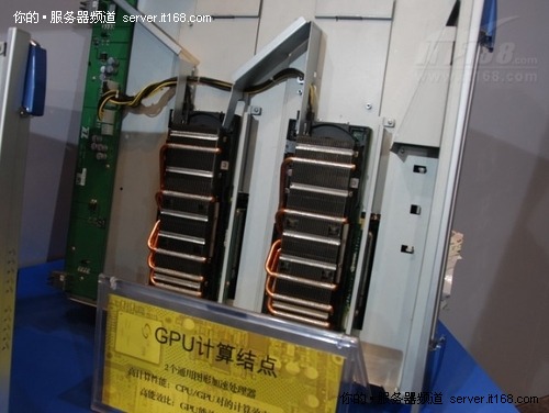 Top100爆冷门 天河一号力压星云再夺魁